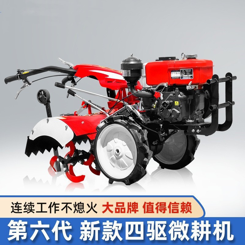 Культиватор мотоблок бензиновый с колесами