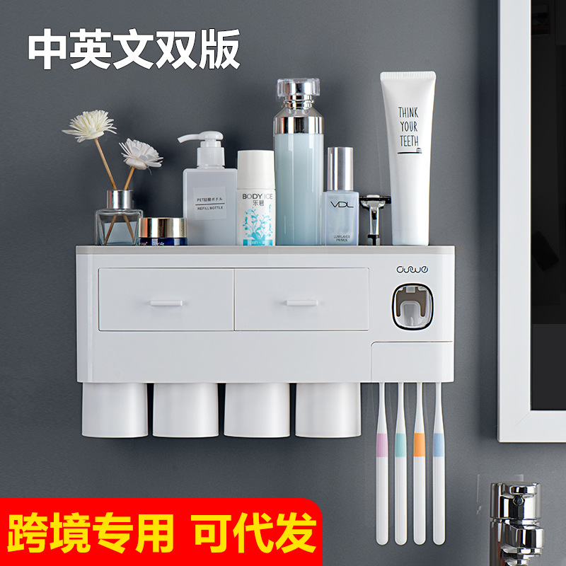 Органайзер дозатор для зубной пасты держатель щеток