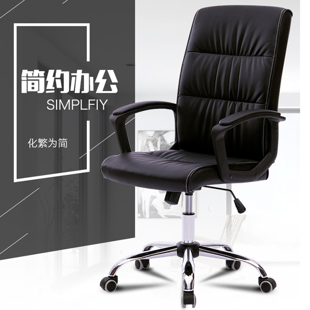 Офисное кресло BRABIX Bit EX-550 хром, экокожа, черное 531838